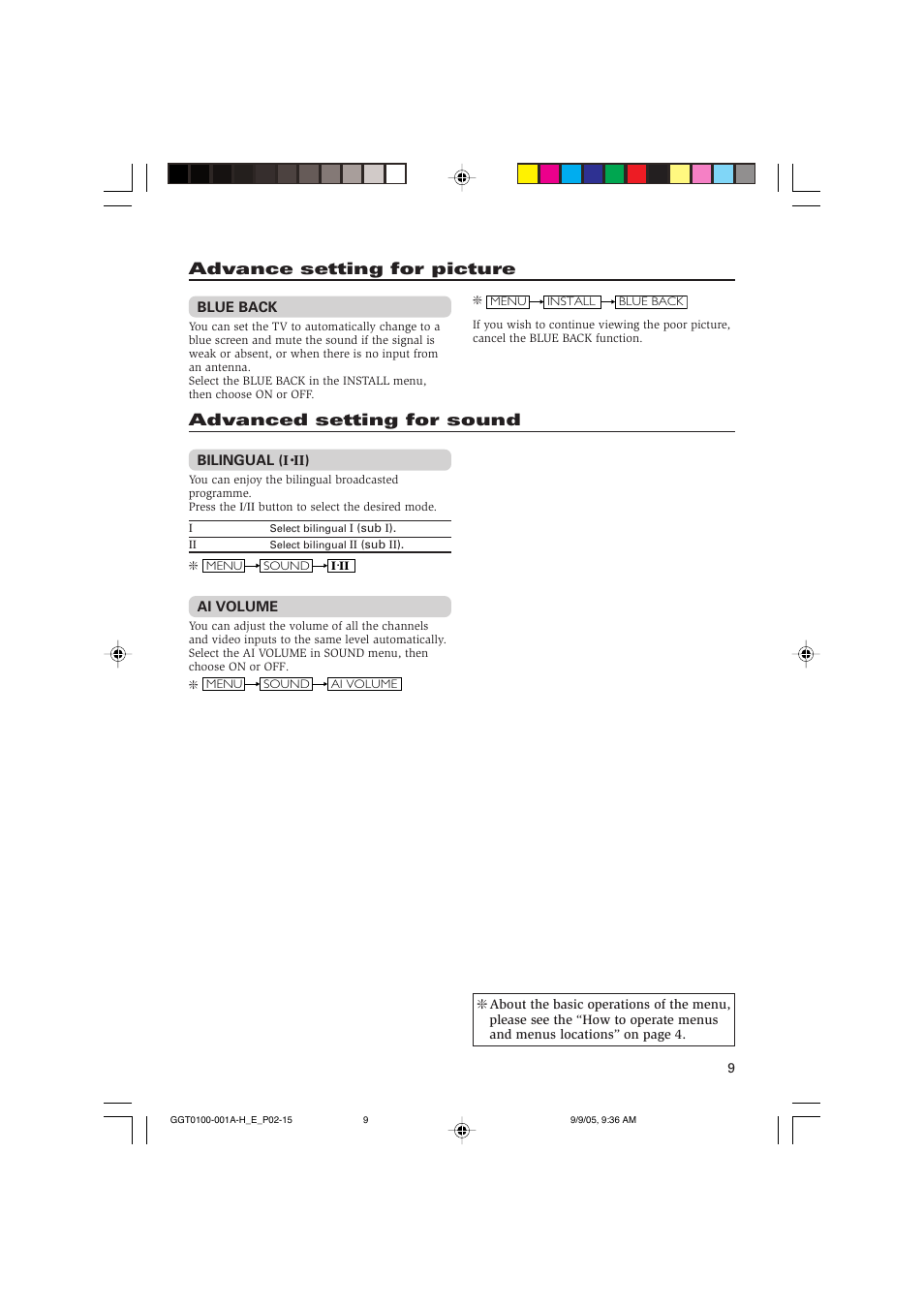 Advance setting for picture, Advanced setting for sound | JVC AV-21V115 User Manual | Page 9 / 16