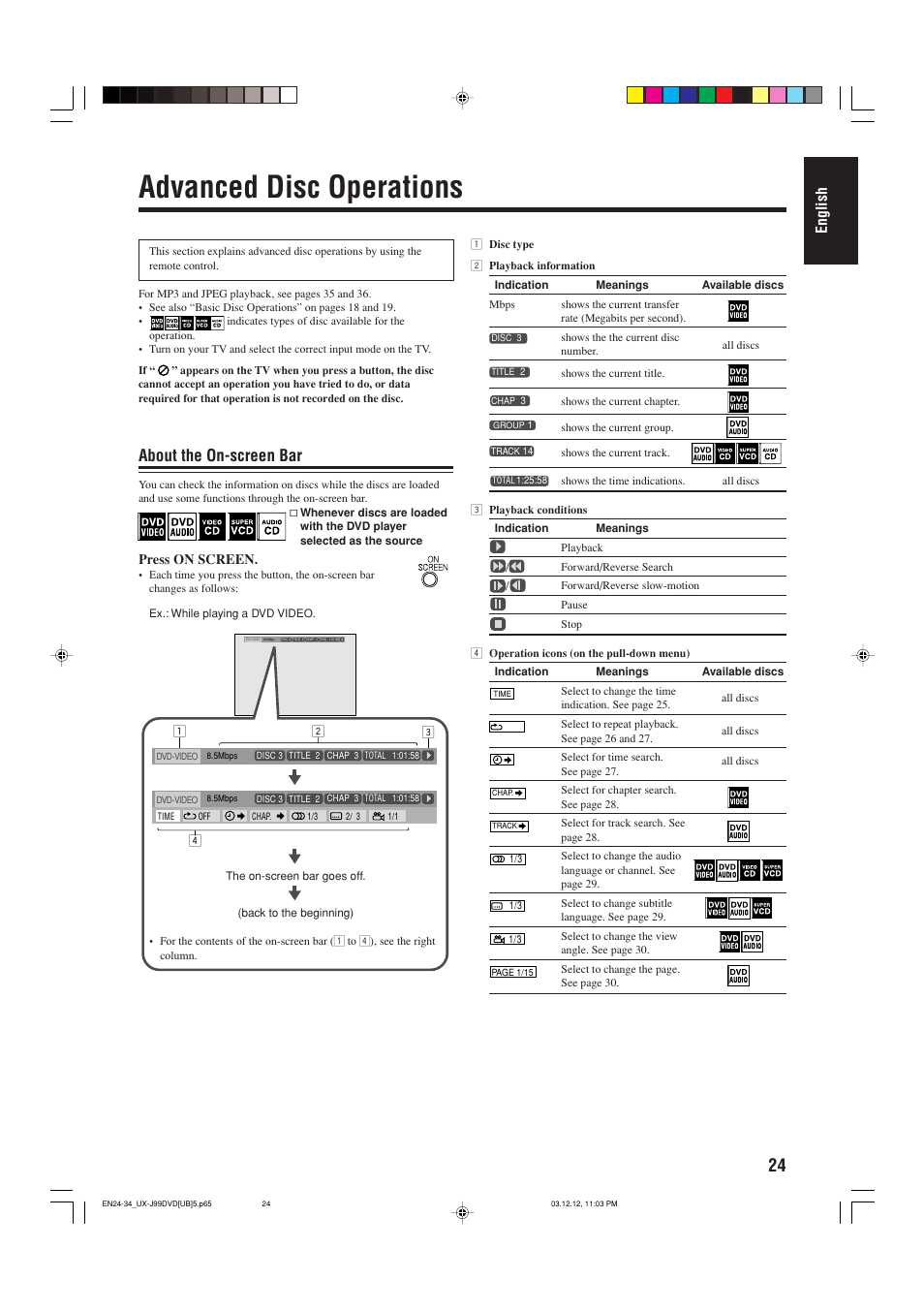 Advanced disc operations, About the on-screen bar, English | Press on screen | JVC UX-J99DVD User Manual | Page 27 / 96