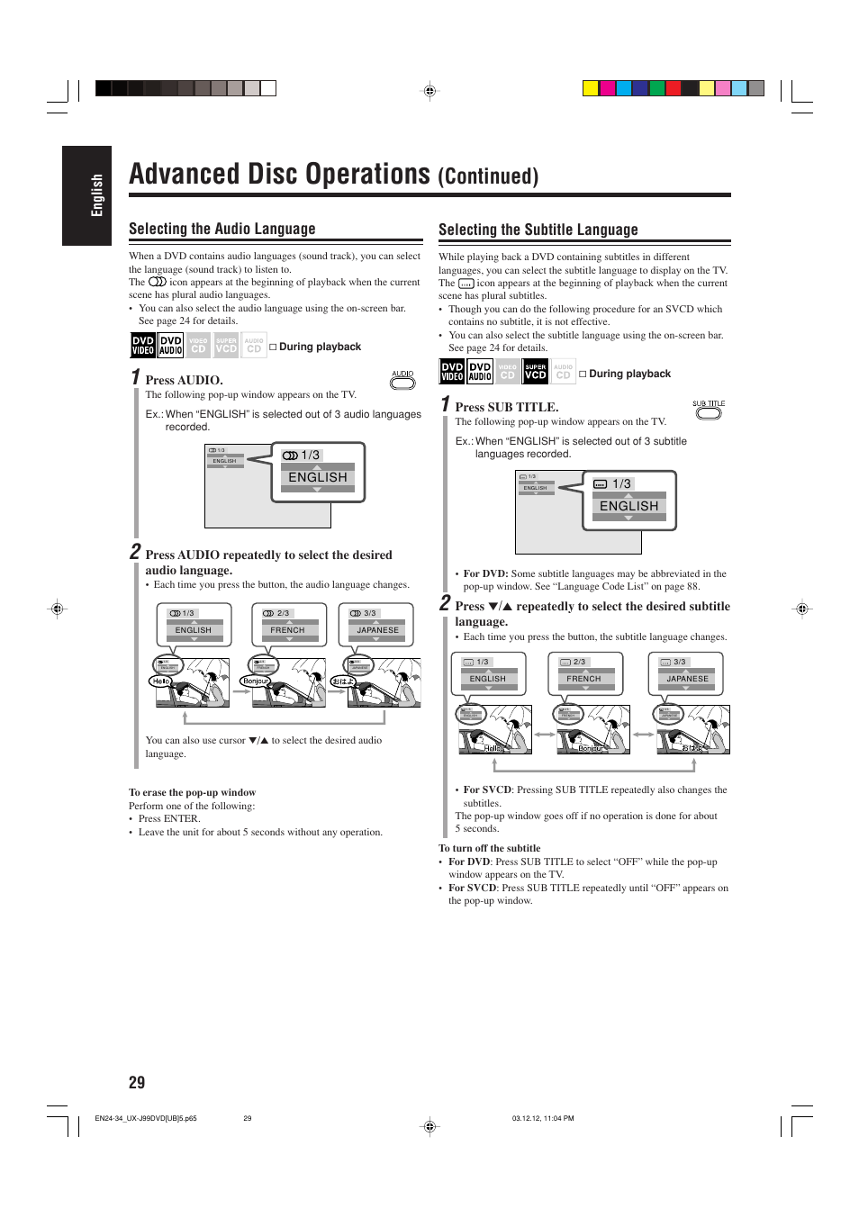 Advanced disc operations, Continued), Selecting the audio language | Selecting the subtitle language, English | JVC UX-J99DVD User Manual | Page 32 / 96