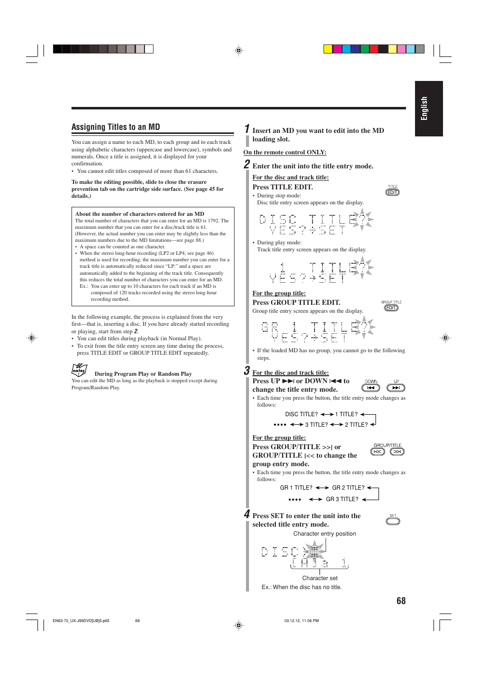 Assigning titles to an md | JVC UX-J99DVD User Manual | Page 71 / 96