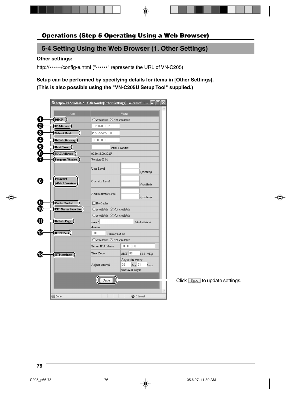 Other settings | JVC VN-C205 User Manual | Page 76 / 90