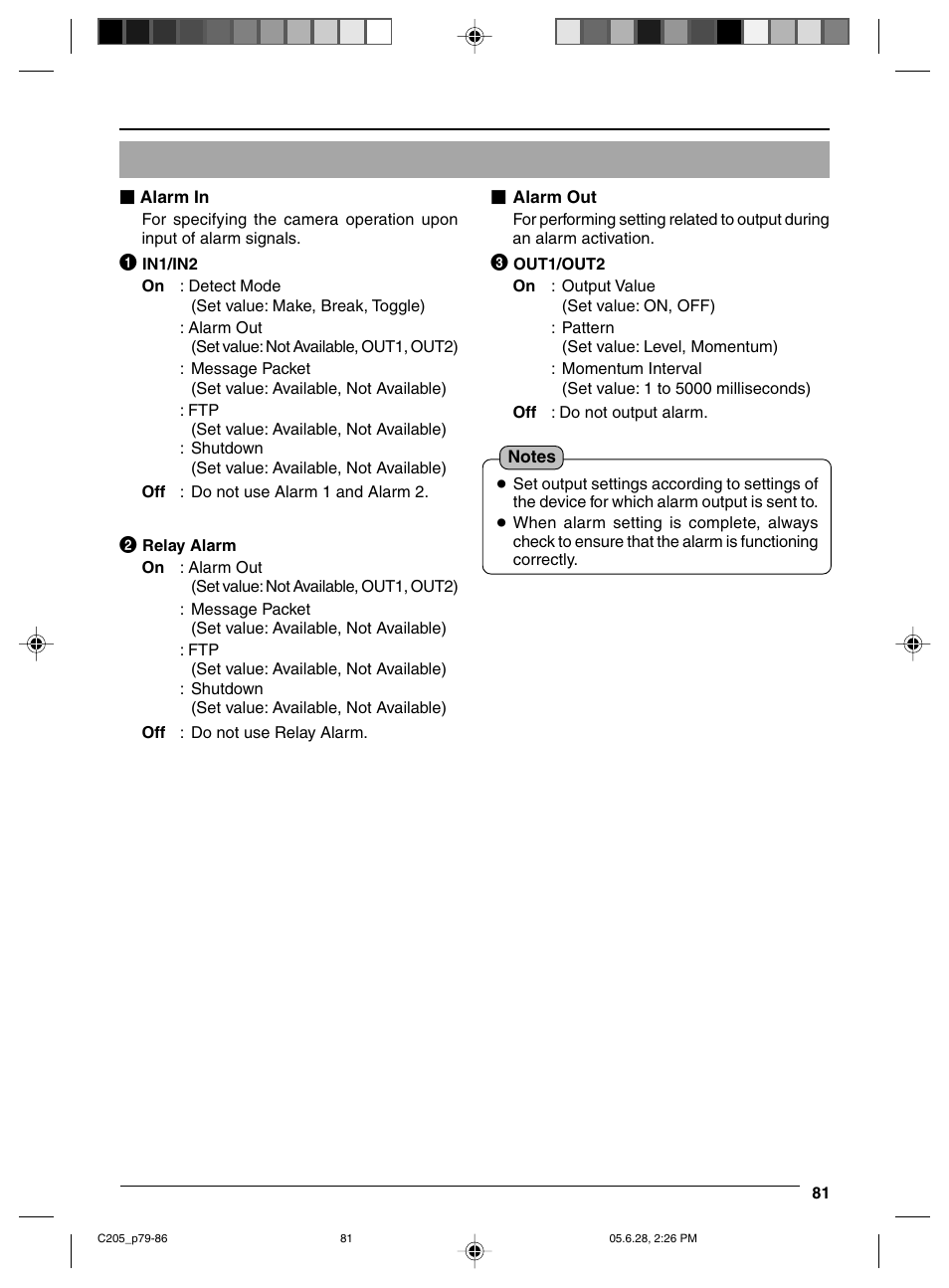 JVC VN-C205 User Manual | Page 81 / 90