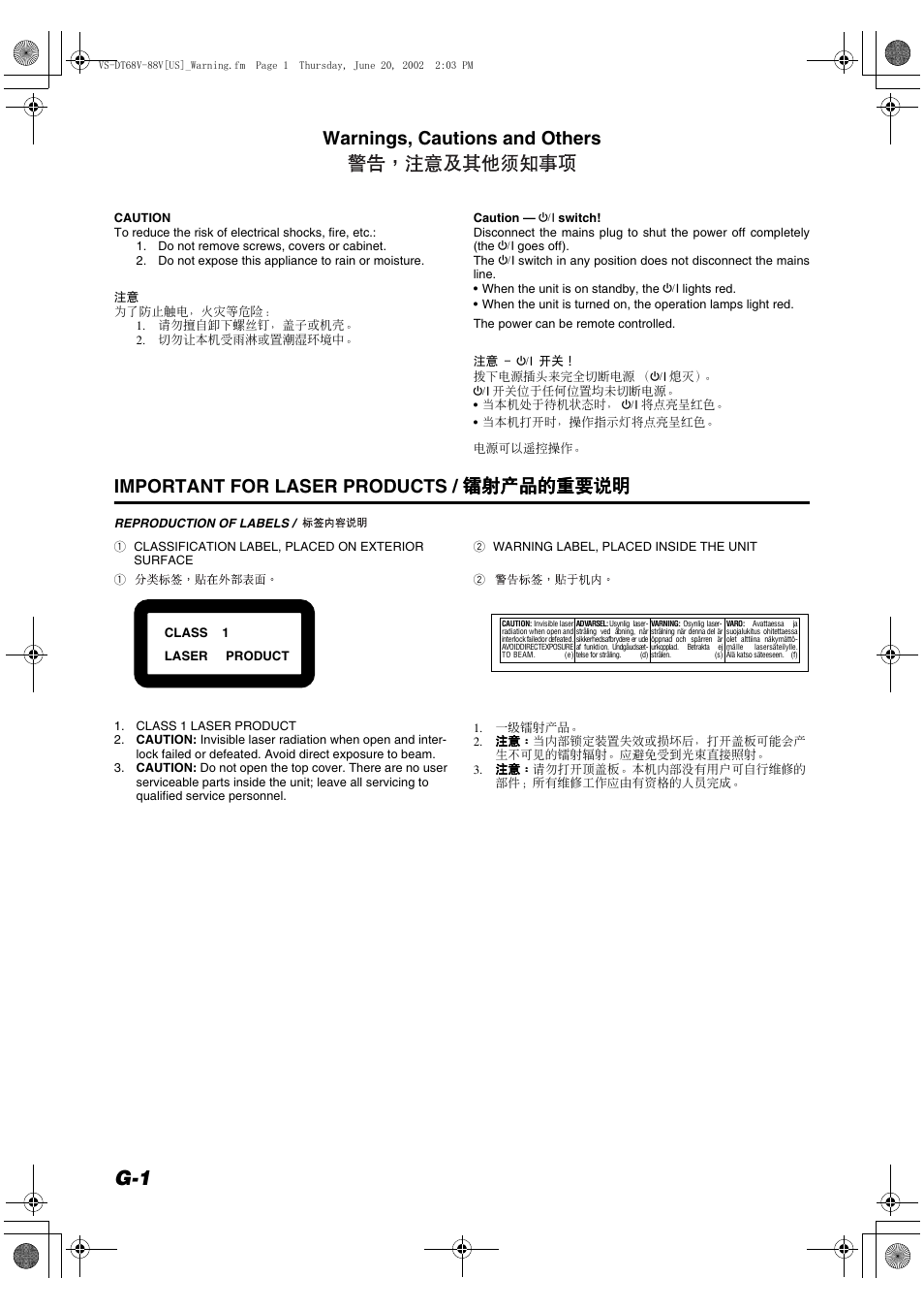 Warnings, cautions and others, Important for laser products | JVC VS-DT88V User Manual | Page 2 / 36