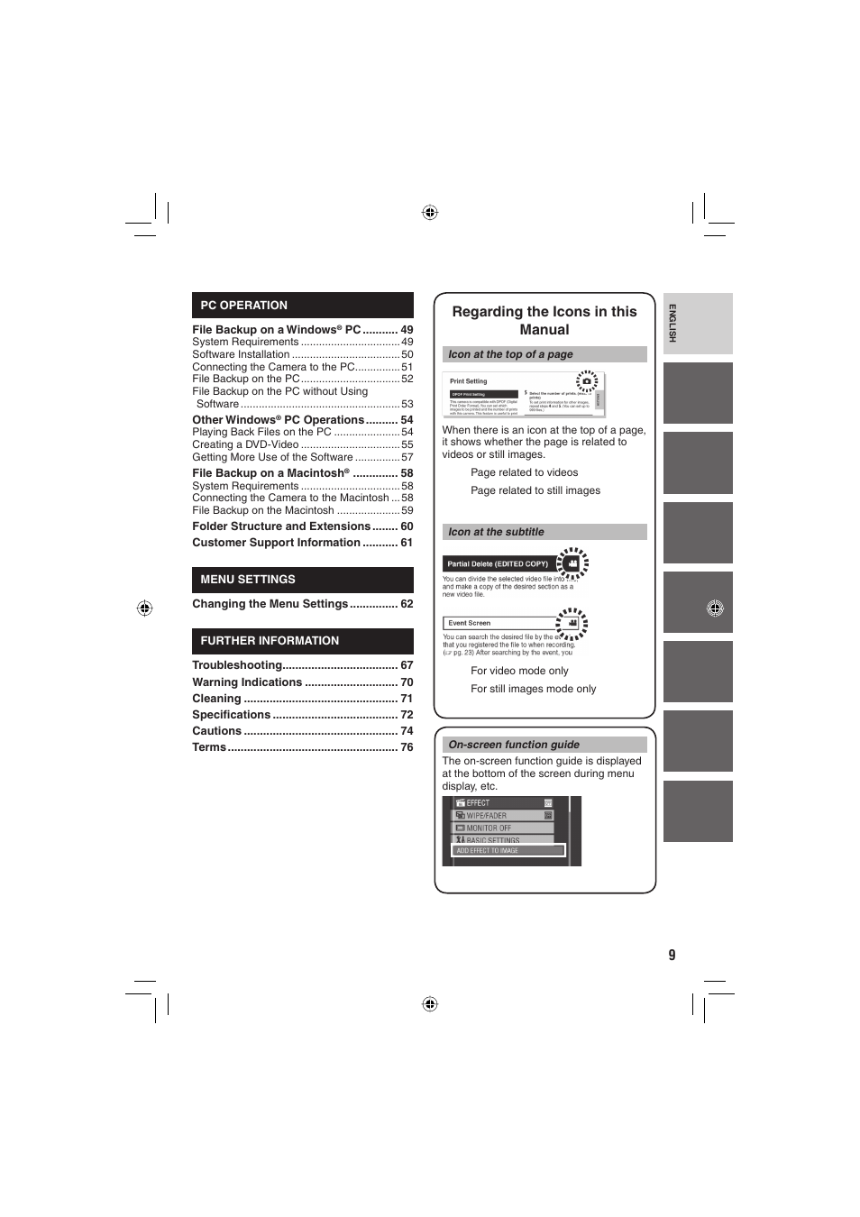 Regarding the icons in this manual | JVC Everio GZ-MG465 User Manual | Page 161 / 228