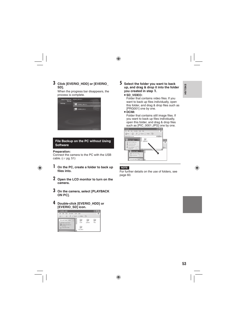 JVC Everio GZ-MG465 User Manual | Page 205 / 228