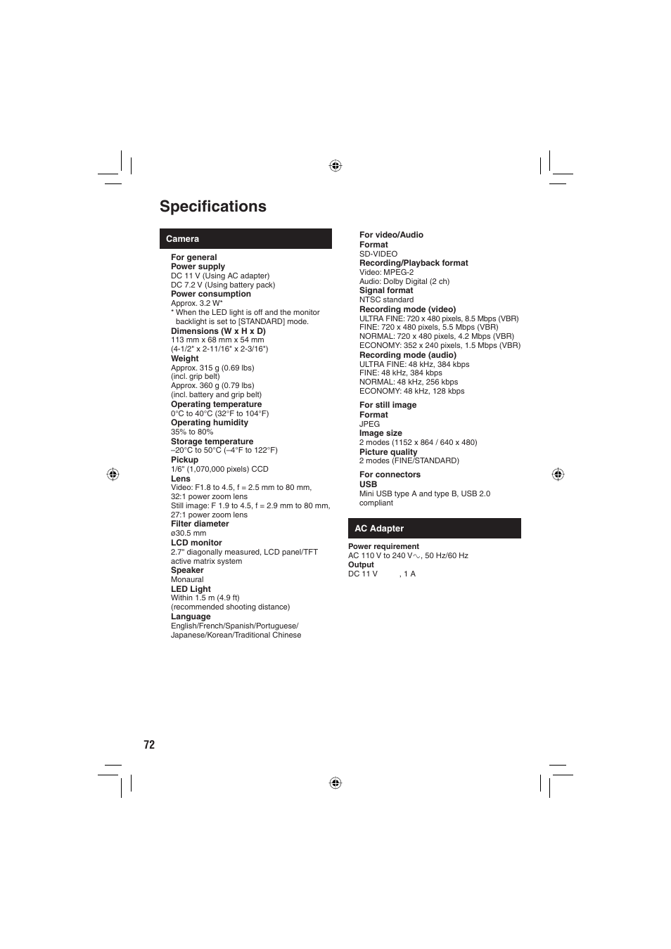 Specifi cations | JVC Everio GZ-MG465 User Manual | Page 224 / 228