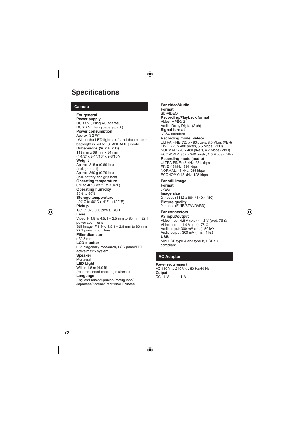 Specifications, Specifi cations | JVC Everio GZ-MG465 User Manual | Page 72 / 228