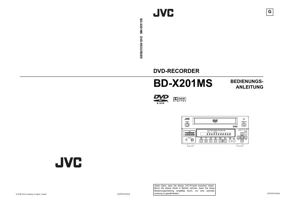 Bd-x201ms, Dvd-recorder | JVC BD-X201MS User Manual | Page 166 / 498