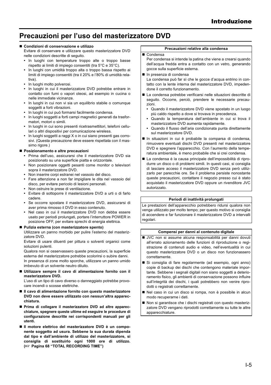 Precauzioni per l’uso del masterizzatore dvd, Introduzione | JVC BD-X201MS User Manual | Page 337 / 498