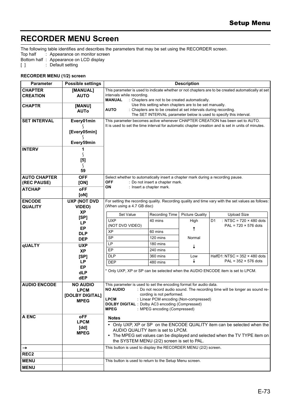 Recorder menu screen | JVC BD-X201MS User Manual | Page 73 / 498