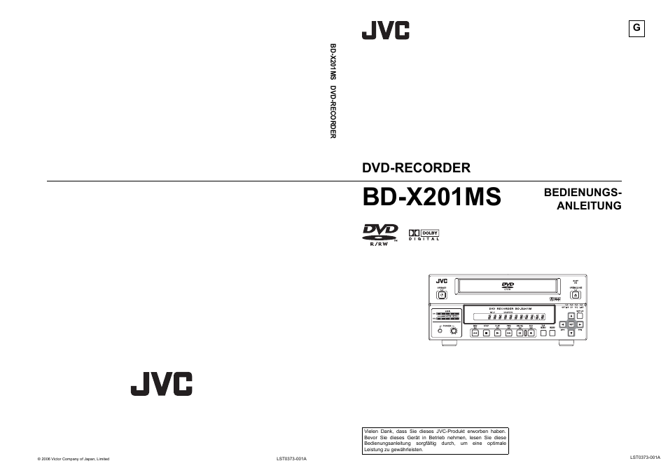 Bd-x201ms, Dvd-recorder | JVC BD-X201MS User Manual | Page 84 / 498