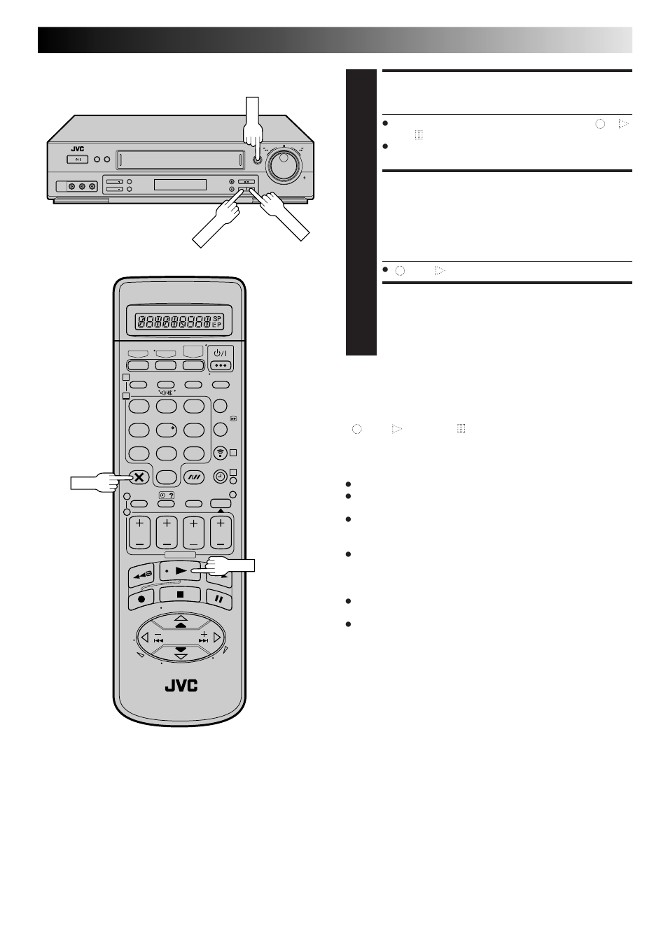Engage insert editing, Start editing, End insert editing | JVC HR-DD865EK User Manual | Page 39 / 64