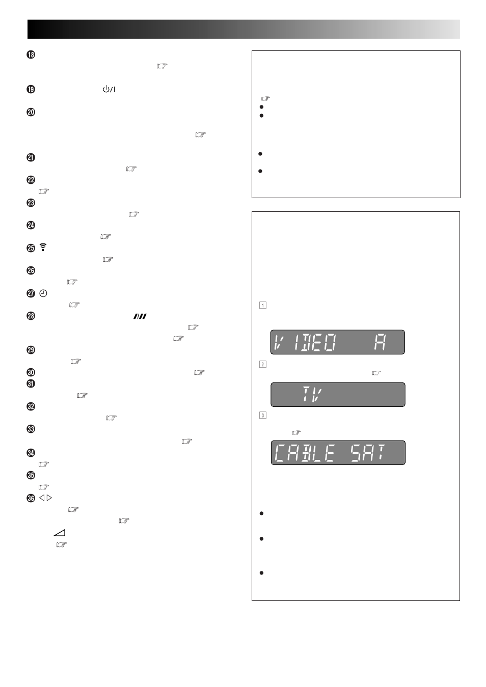 Remote control lcd, How to use | JVC HR-DD865EK User Manual | Page 63 / 64