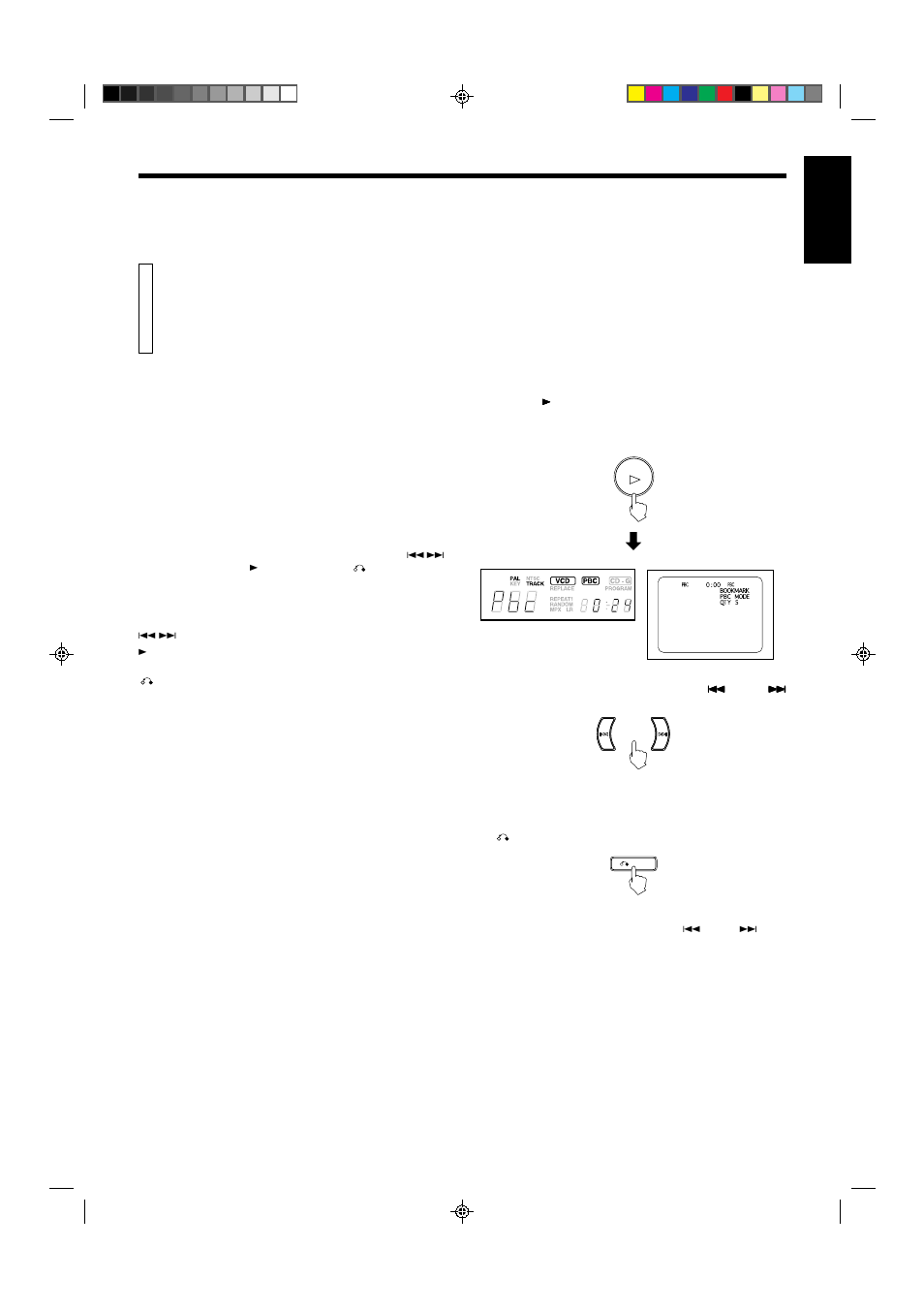 Operation of playback control function, Playing video cds with playback control function, English | JVC XL-SV23GD User Manual | Page 19 / 24