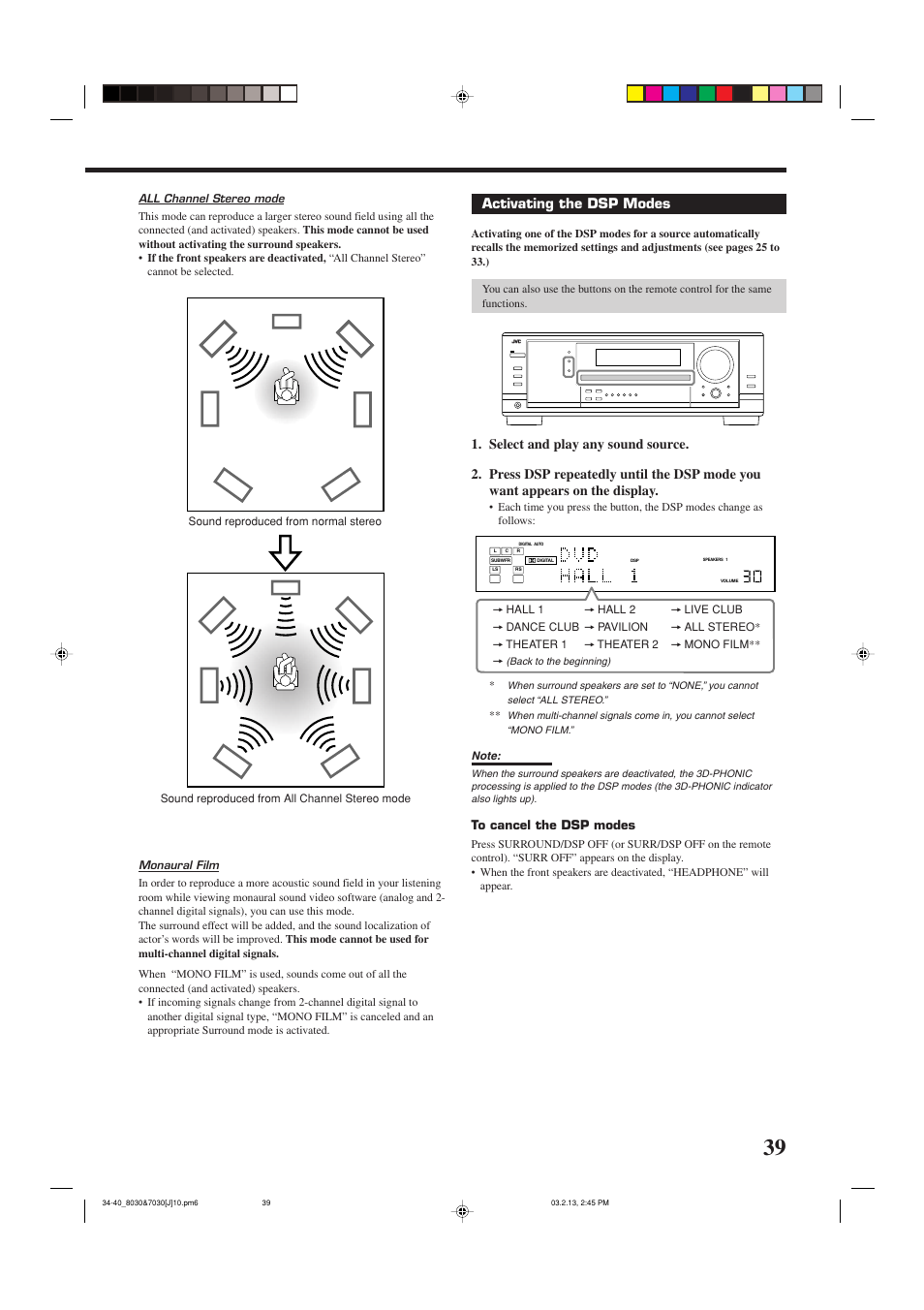 Activating the dsp modes | JVC RX-7030VBK User Manual | Page 41 / 114