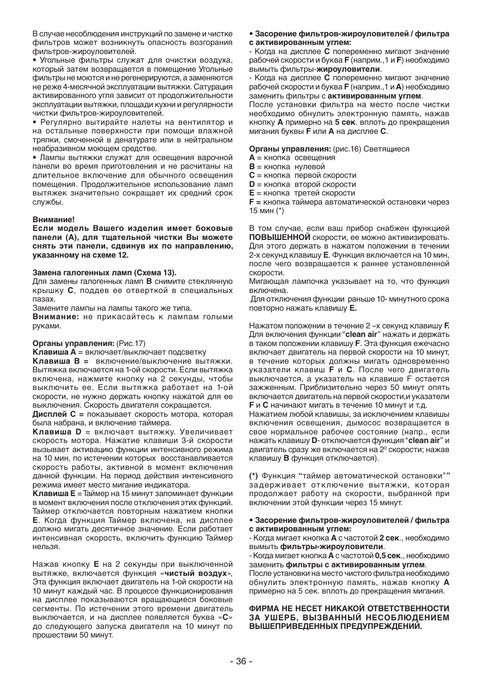 DeLonghi KT-T60XB User Manual | Page 36 / 44