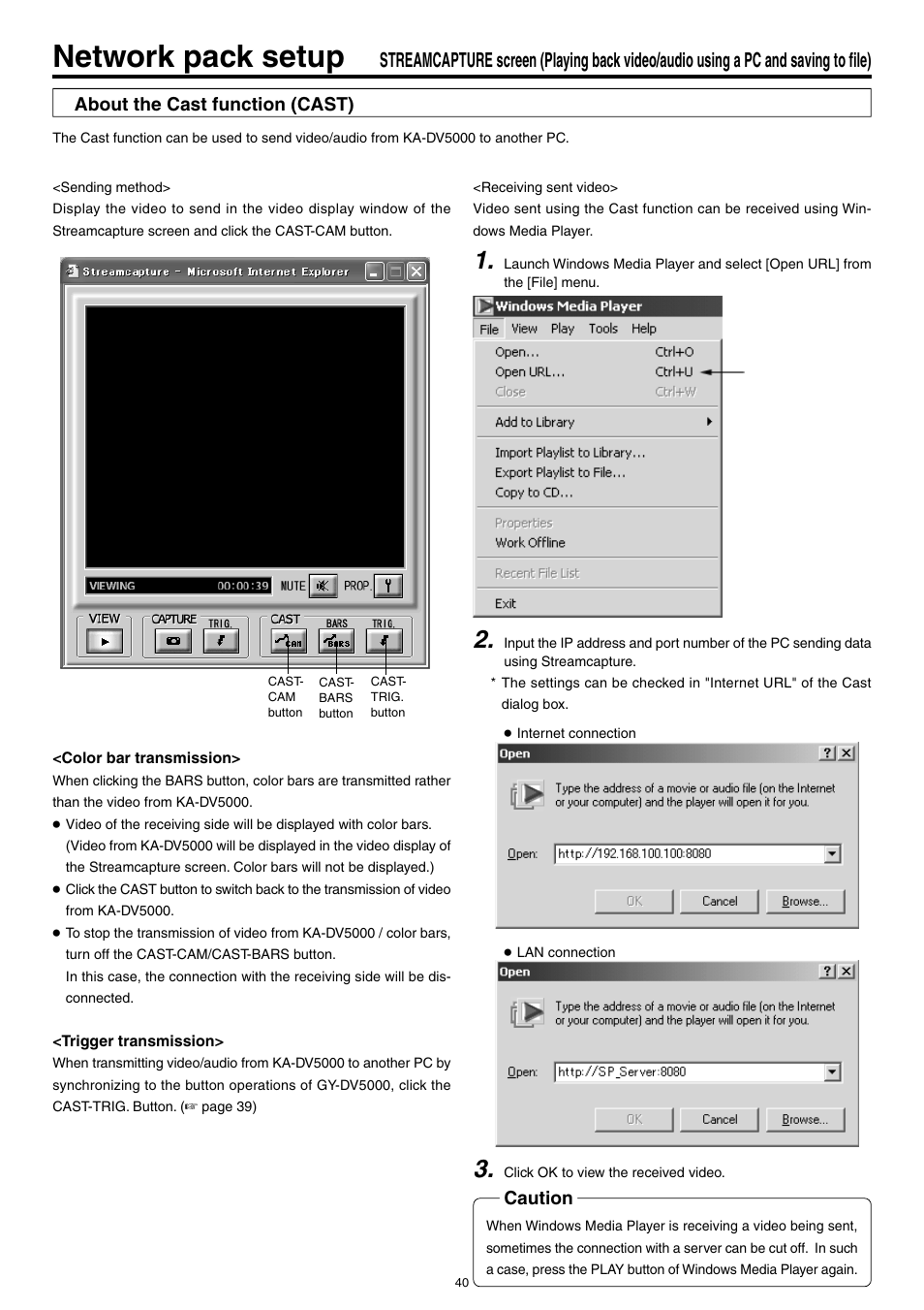 Network pack setup, About the cast function (cast), Caution | JVC KA-DV5000 User Manual | Page 40 / 52