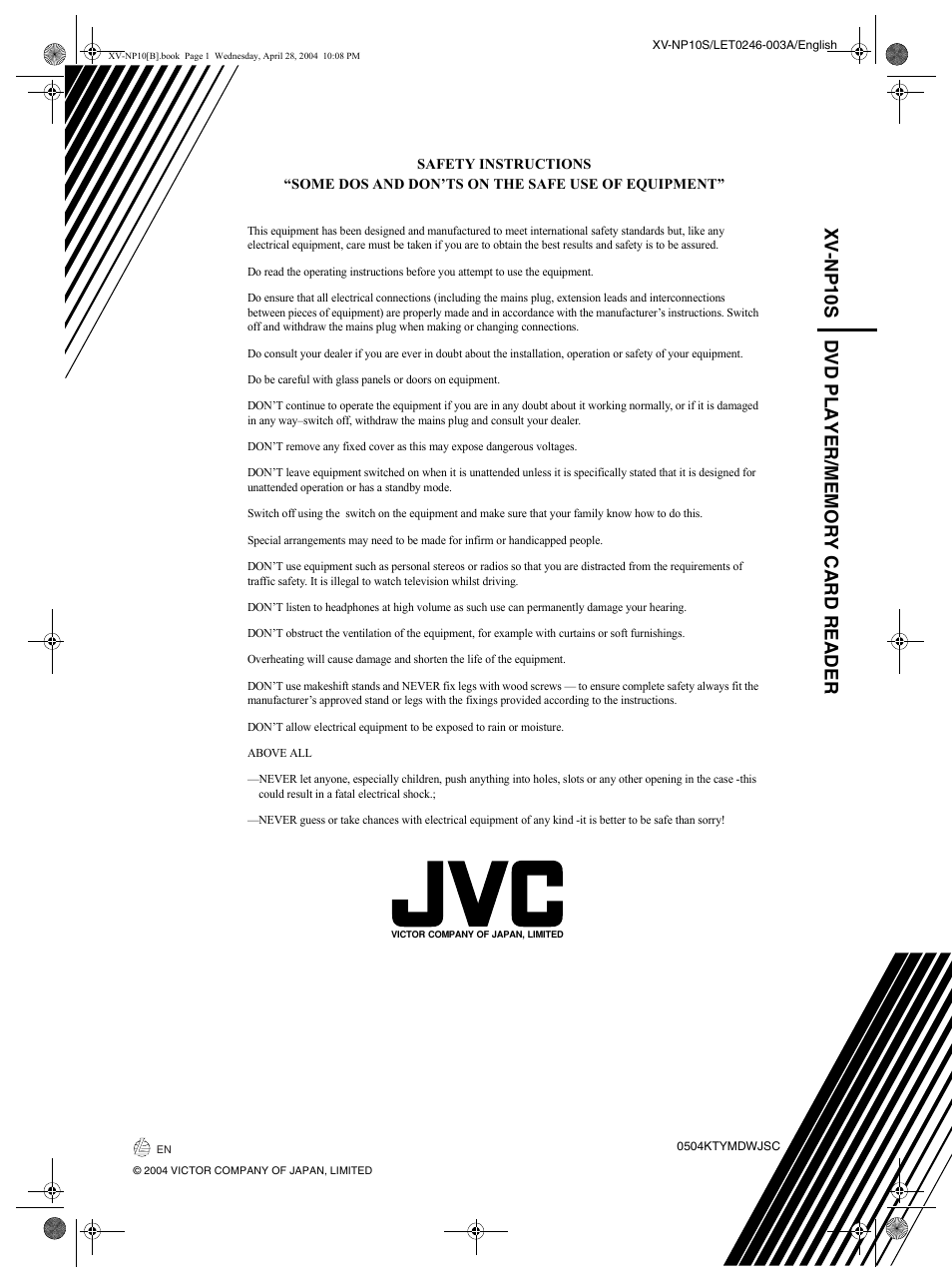 Xv-np1 0s dvd player/me m or y card reader | JVC XV-NP10S User Manual | Page 42 / 42