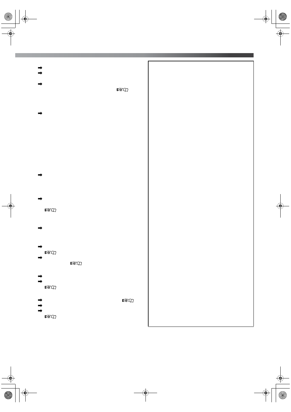 JVC TH-D5 Series User Manual | Page 37 / 40