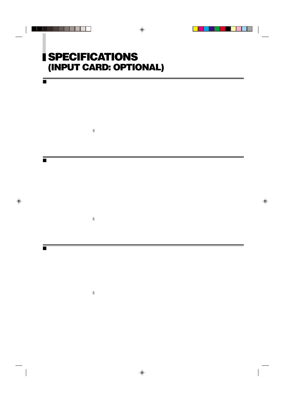 Specifications (input card: optional), Specifications, Input card: optional) | JVC DT-V1900CG User Manual | Page 27 / 28