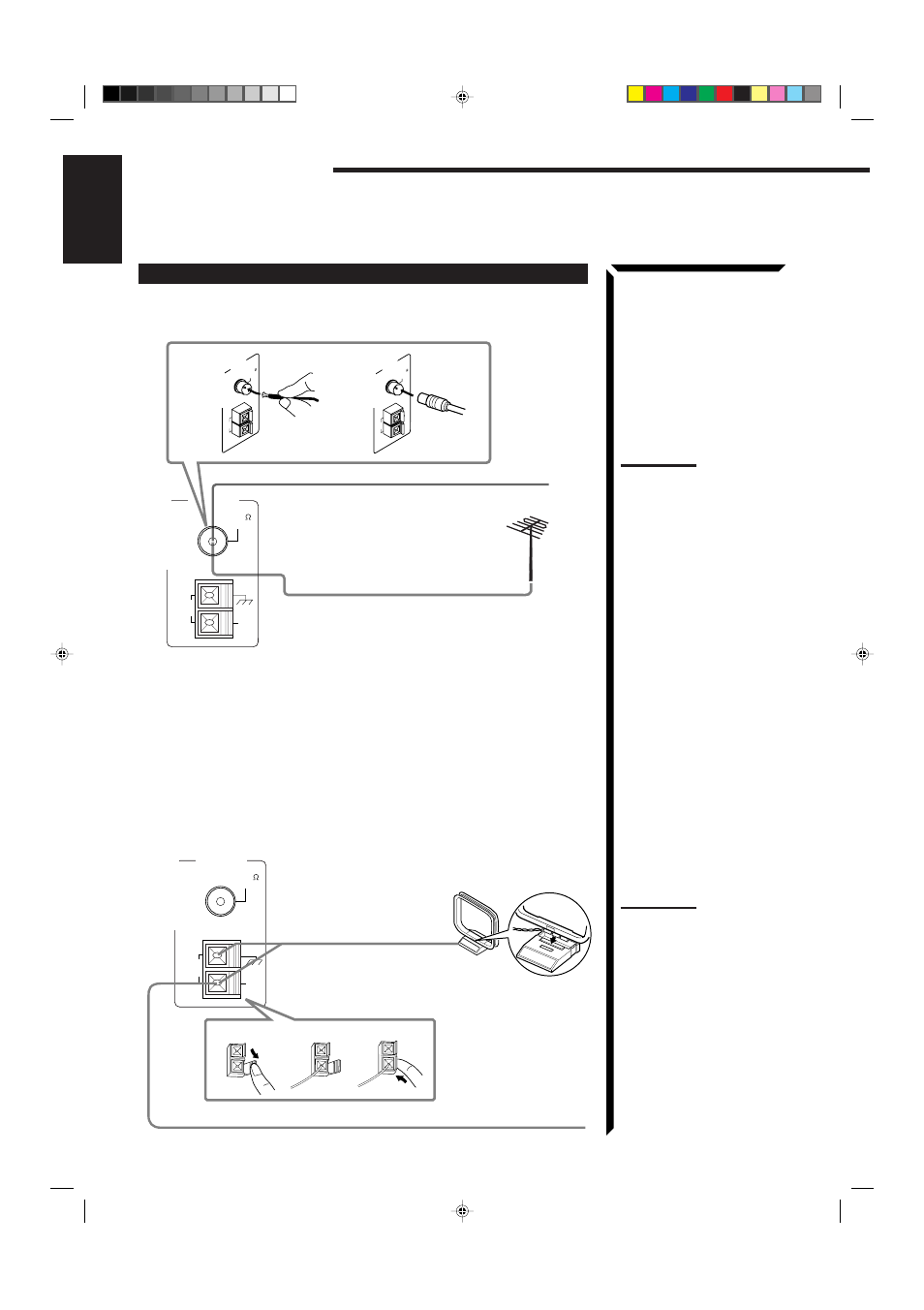 Getting started, English, Fm antenna connections | Am (mw/lw) antenna connections | JVC RX-884RBK User Manual | Page 10 / 82