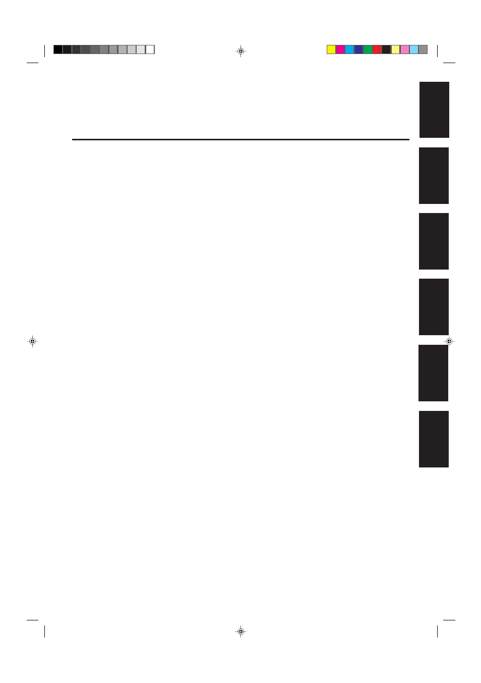 JVC RX-884RBK User Manual | Page 3 / 82