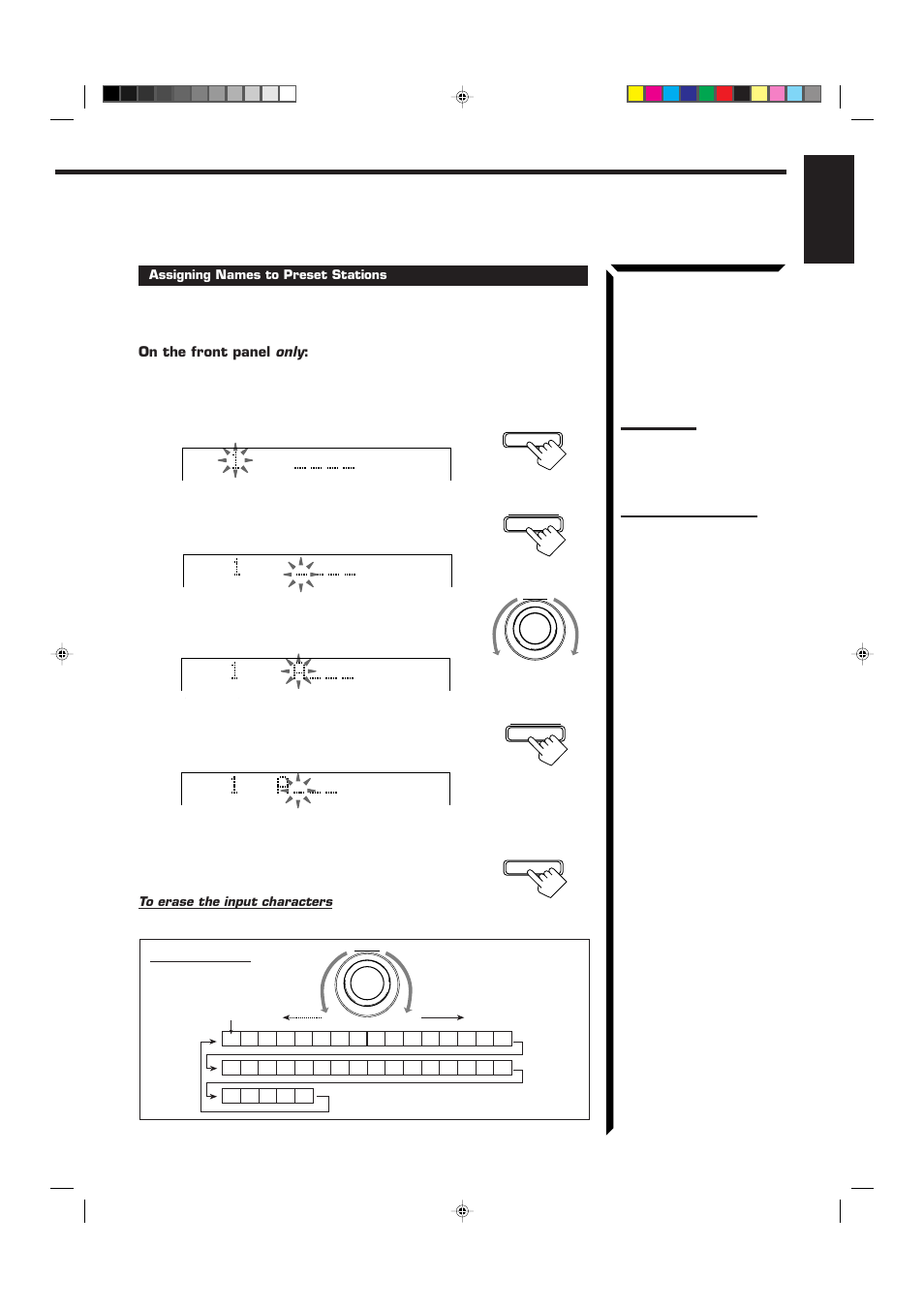 English, On the front panel only | JVC RX-884RBK User Manual | Page 31 / 82
