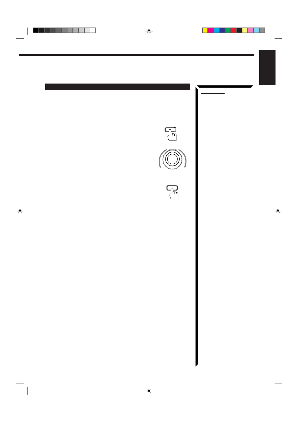 JVC RX-884RBK User Manual | Page 33 / 82