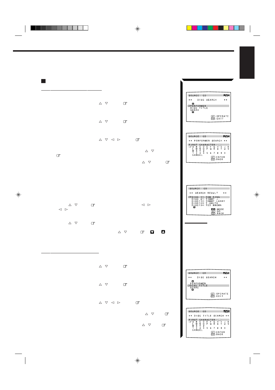 JVC RX-884RBK User Manual | Page 63 / 82