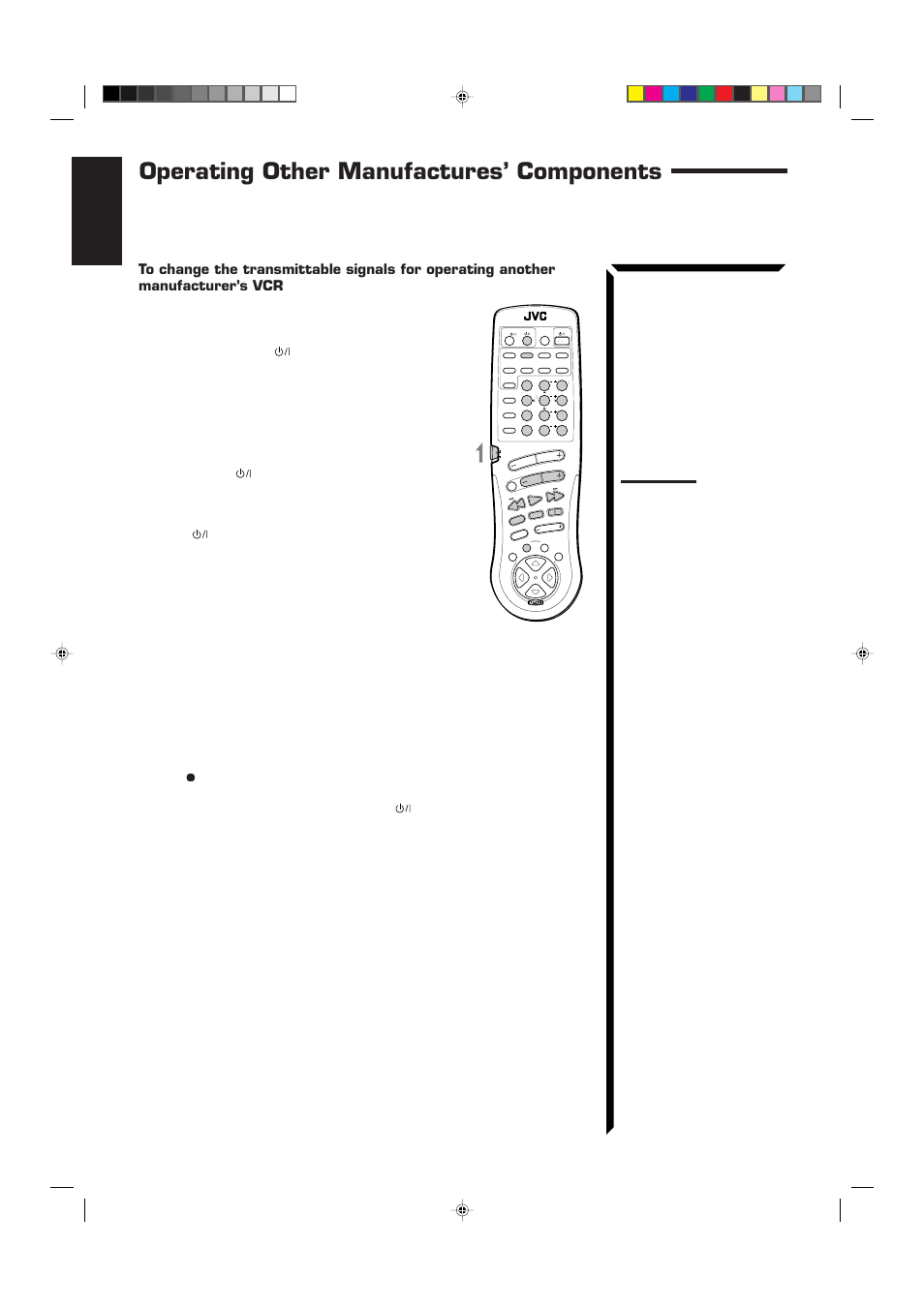 Operating other manufactures’ components, English | JVC RX-884RBK User Manual | Page 74 / 82