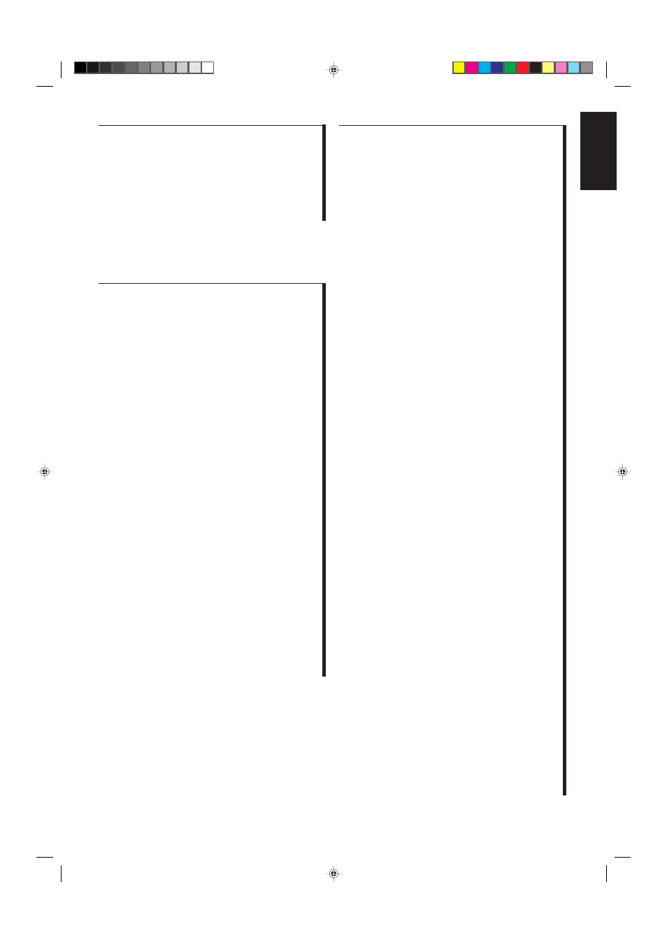 English | JVC RX-884RBK User Manual | Page 77 / 82