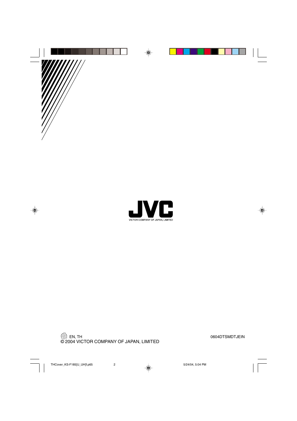 JVC KS-F185 User Manual | Page 16 / 40