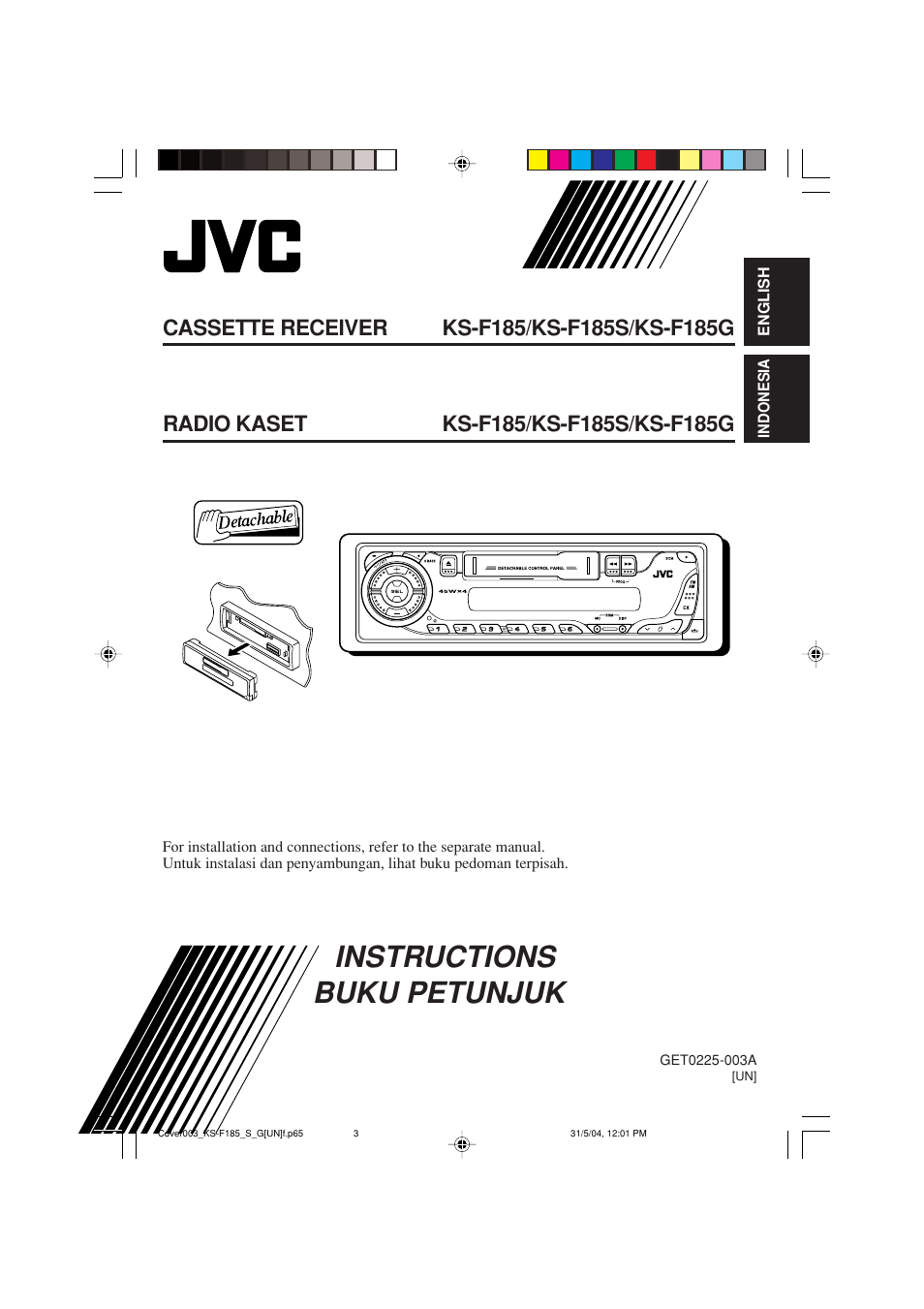 Un version, Instructions buku petunjuk | JVC KS-F185 User Manual | Page 17 / 40