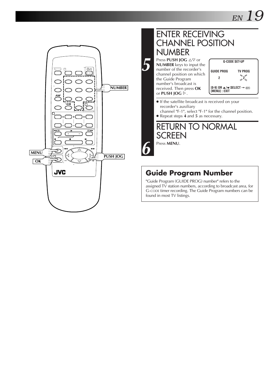 Enter receiving channel position number, Return to normal screen, Guide program number | JVC HR-J255EA User Manual | Page 19 / 40