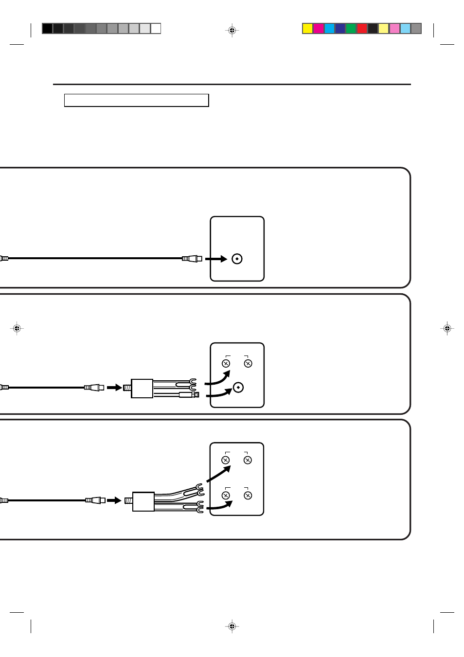 Basic connections, Dvd/vcr to tv connection | JVC HR-XVC1U User Manual | Page 13 / 60