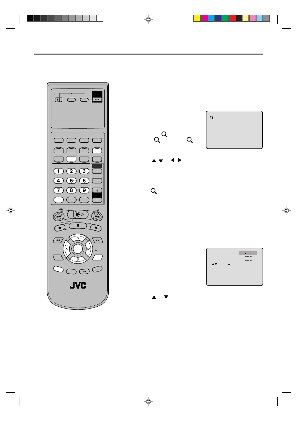 Zooming / locating desired scene, Zooming, Locating desired scene | Vcr/dvd/tv | JVC HR-XVC1U User Manual | Page 39 / 60