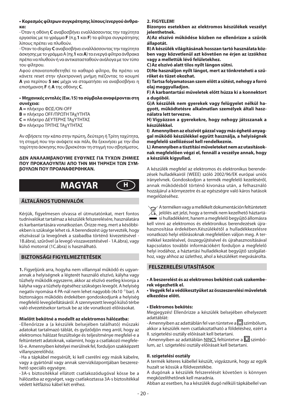 Magyar | DeLonghi KCX-B60X User Manual | Page 20 / 40