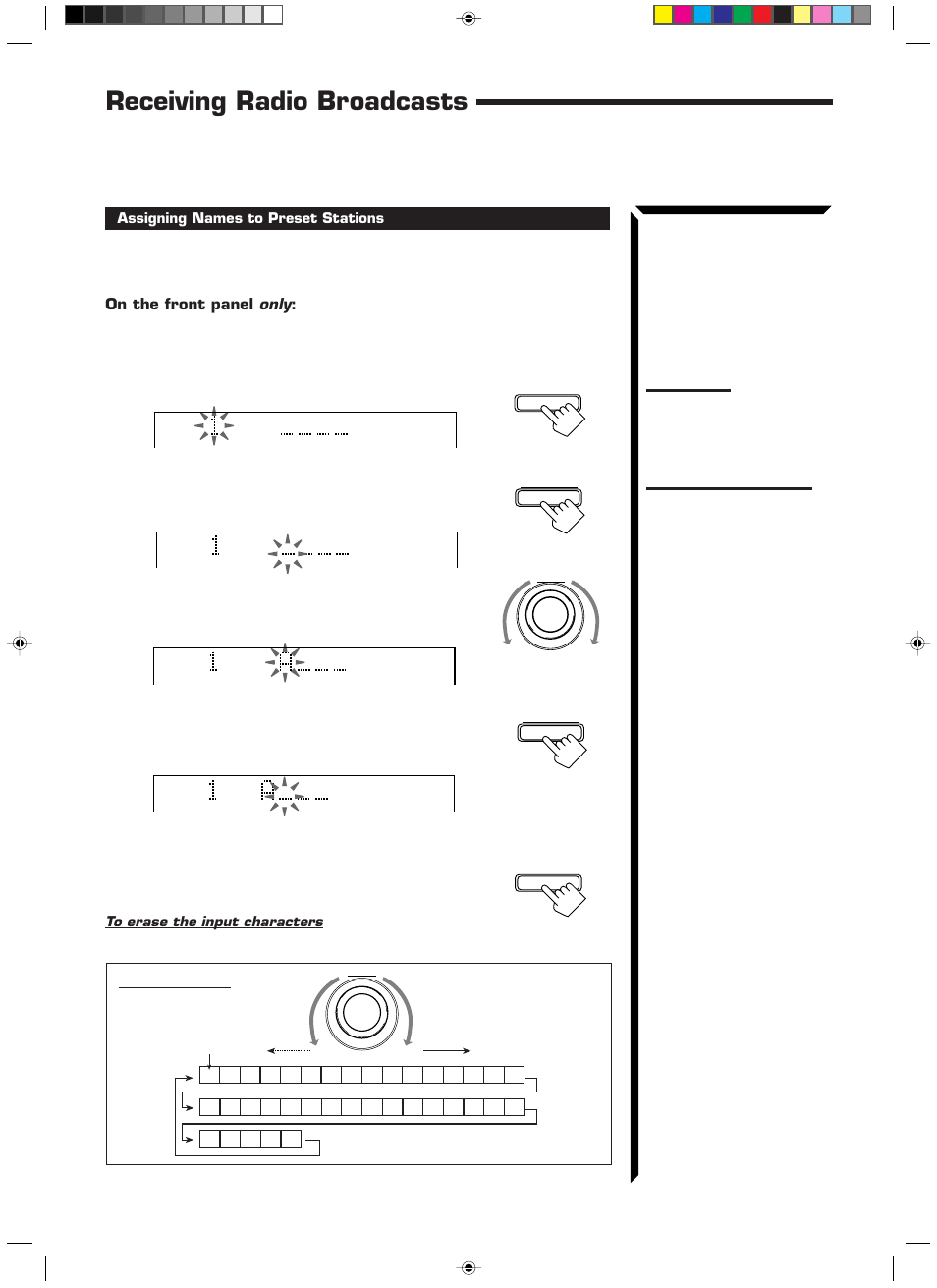 Receiving radio broadcasts, Only, On the front panel | JVC RX-1024VBK User Manual | Page 28 / 76