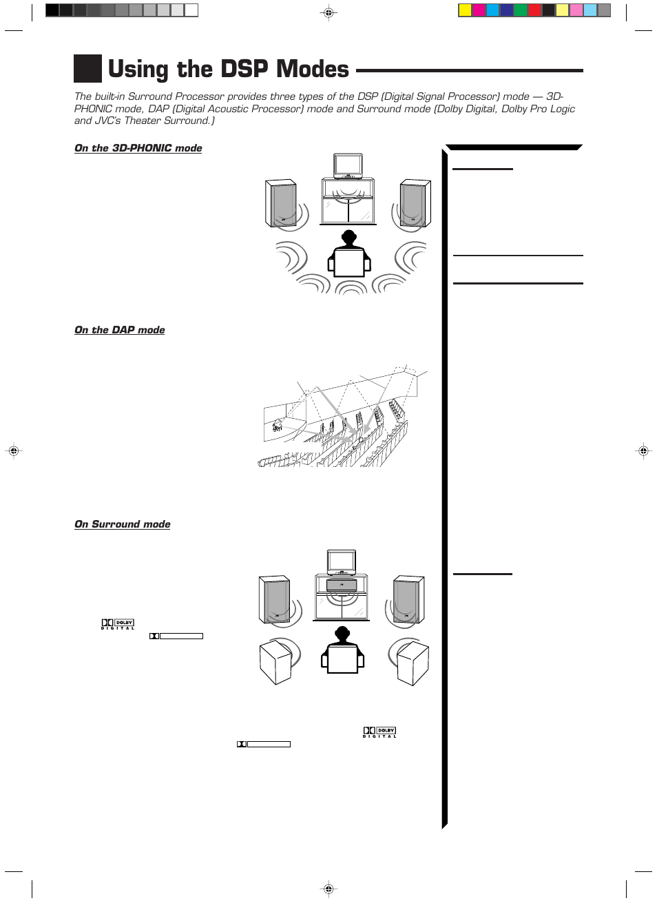 Using the dsp modes | JVC RX-1024VBK User Manual | Page 31 / 76