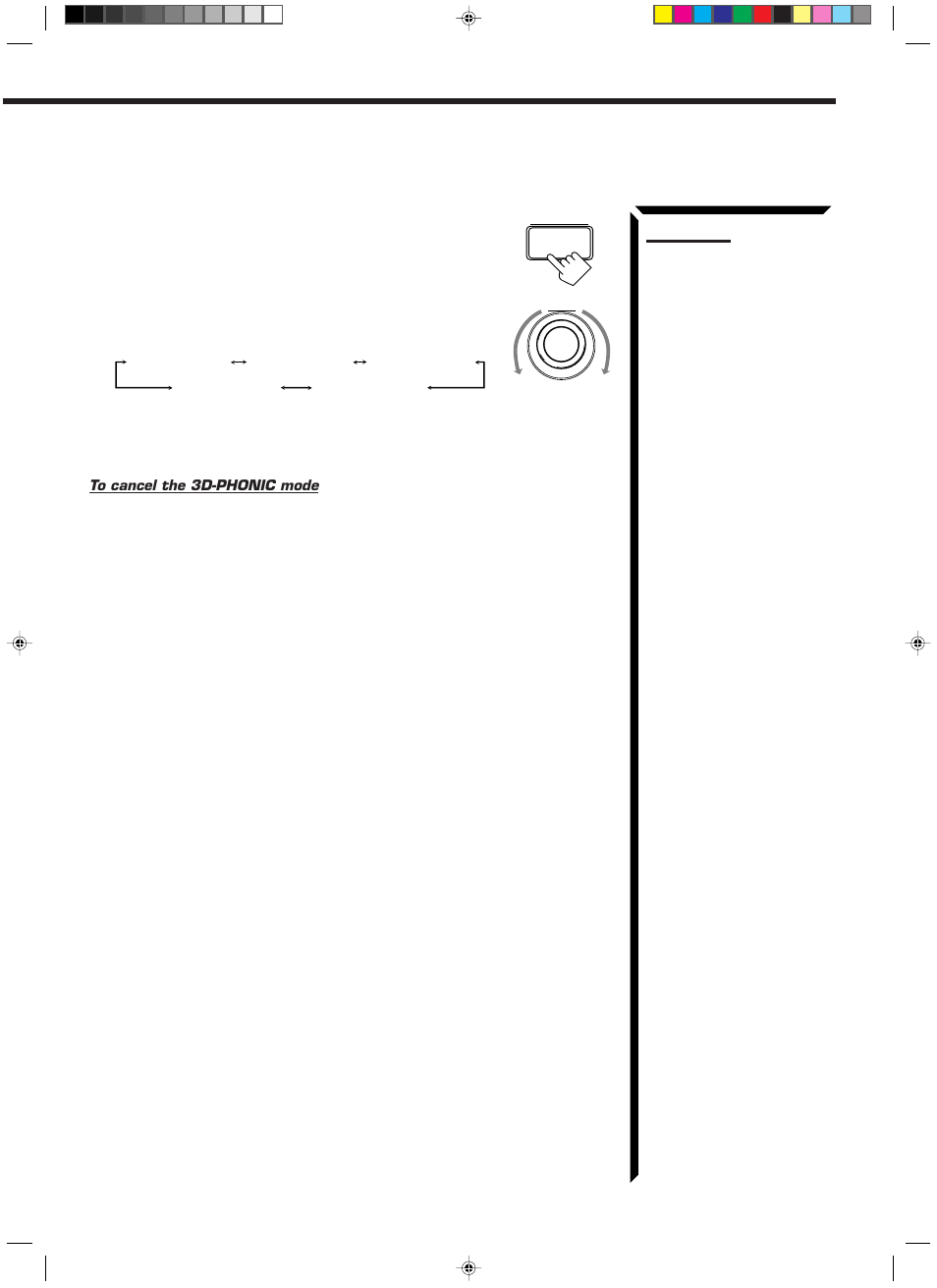 JVC RX-1024VBK User Manual | Page 33 / 76