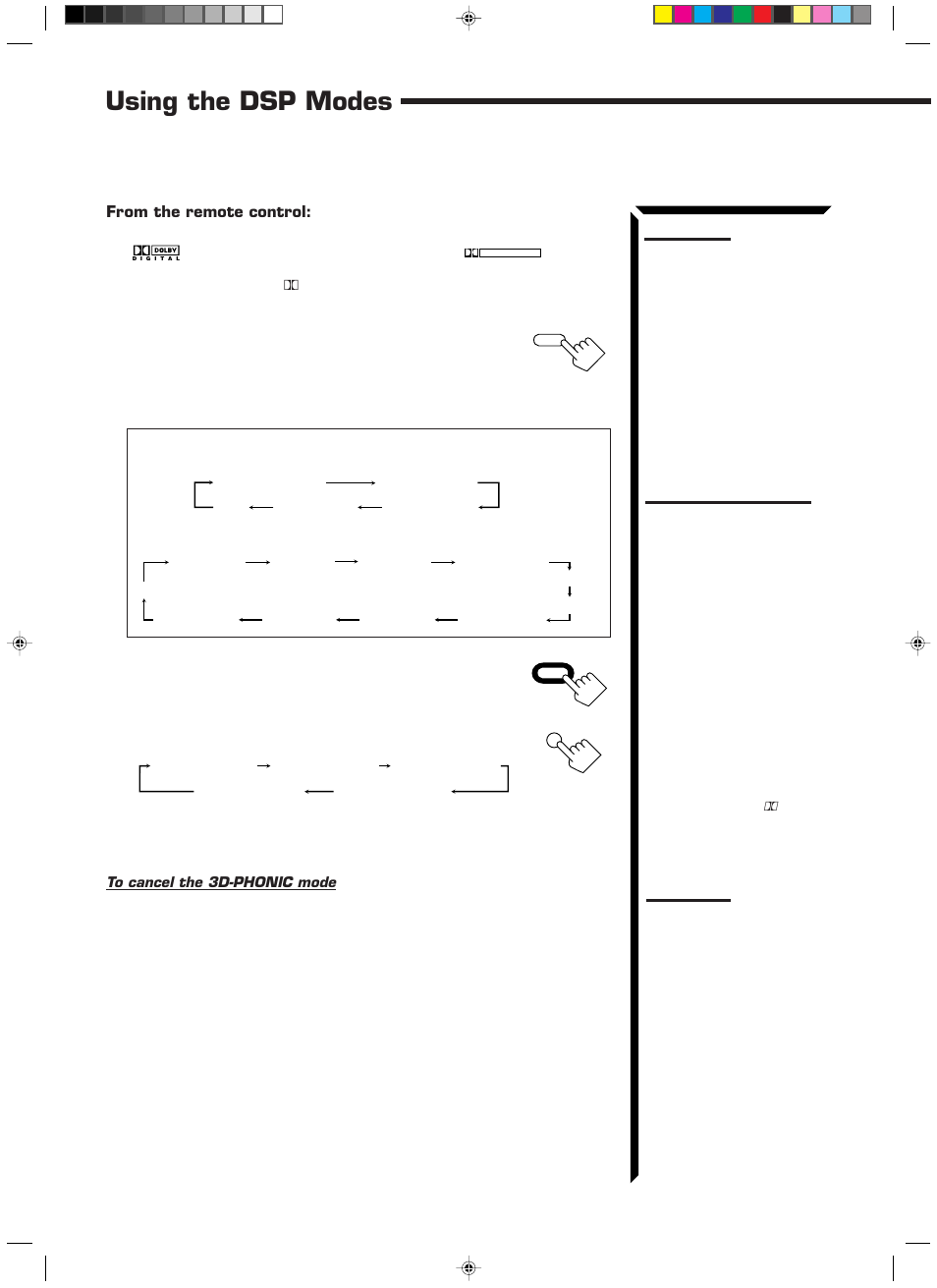 Using the dsp modes | JVC RX-1024VBK User Manual | Page 34 / 76