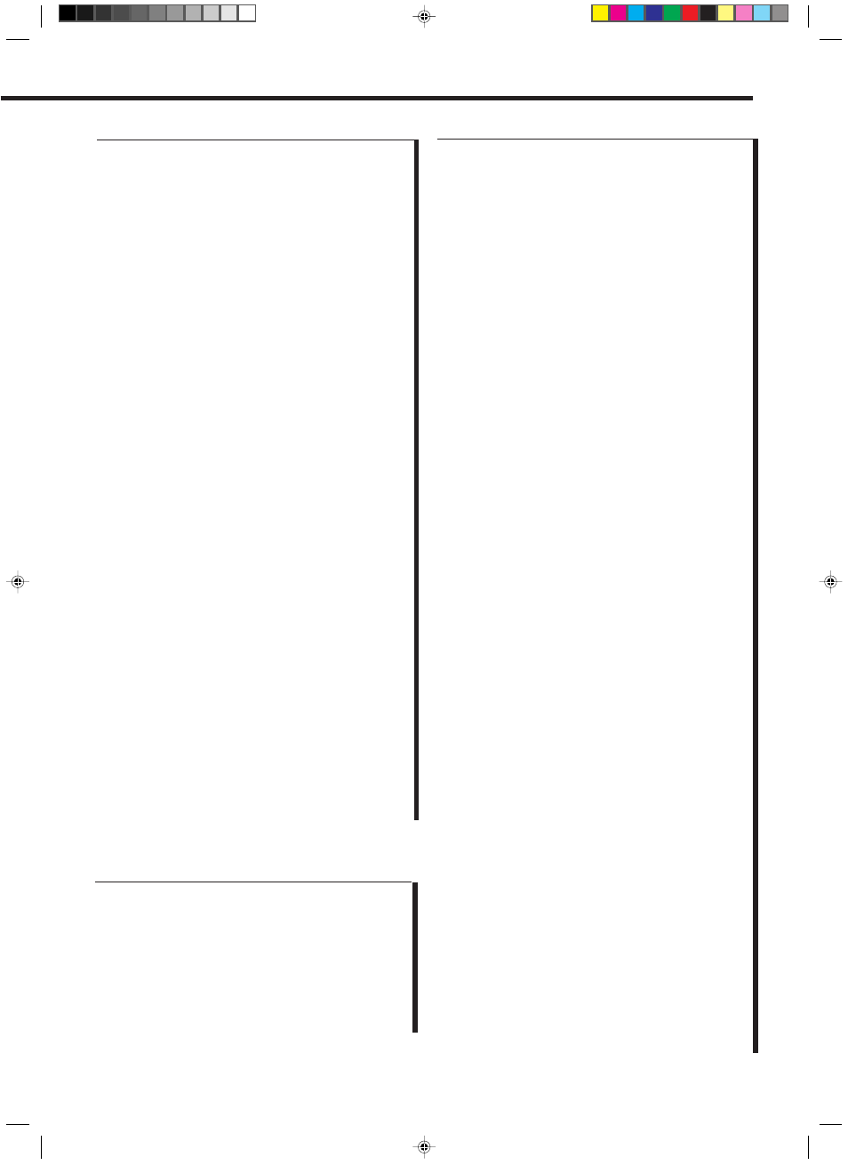 JVC RX-1024VBK User Manual | Page 69 / 76