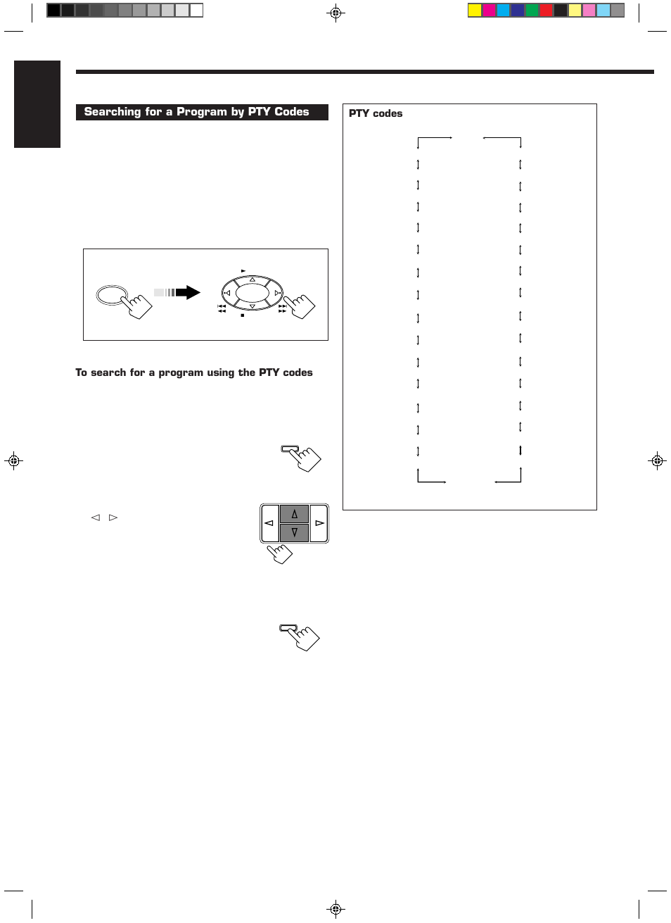 English, Searching for a program by pty codes, Press pty search while listening to an fm station | JVC RX-558RBK User Manual | Page 18 / 32
