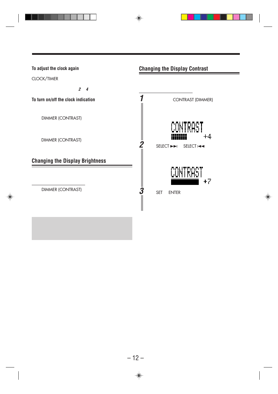 Changing the display contrast, Changing the display brightness | JVC CA-NXHD10R User Manual | Page 17 / 94