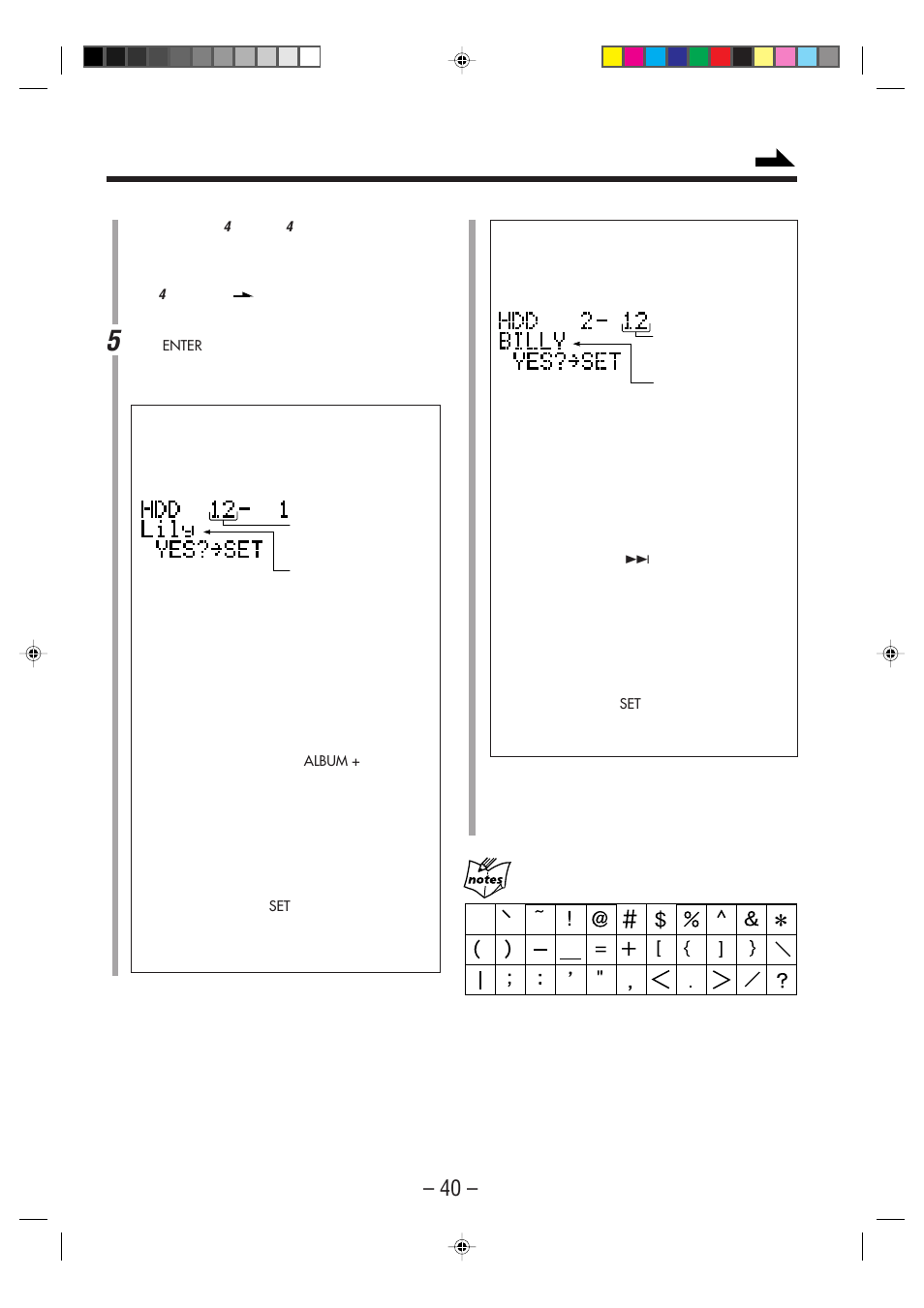 JVC CA-NXHD10R User Manual | Page 45 / 94