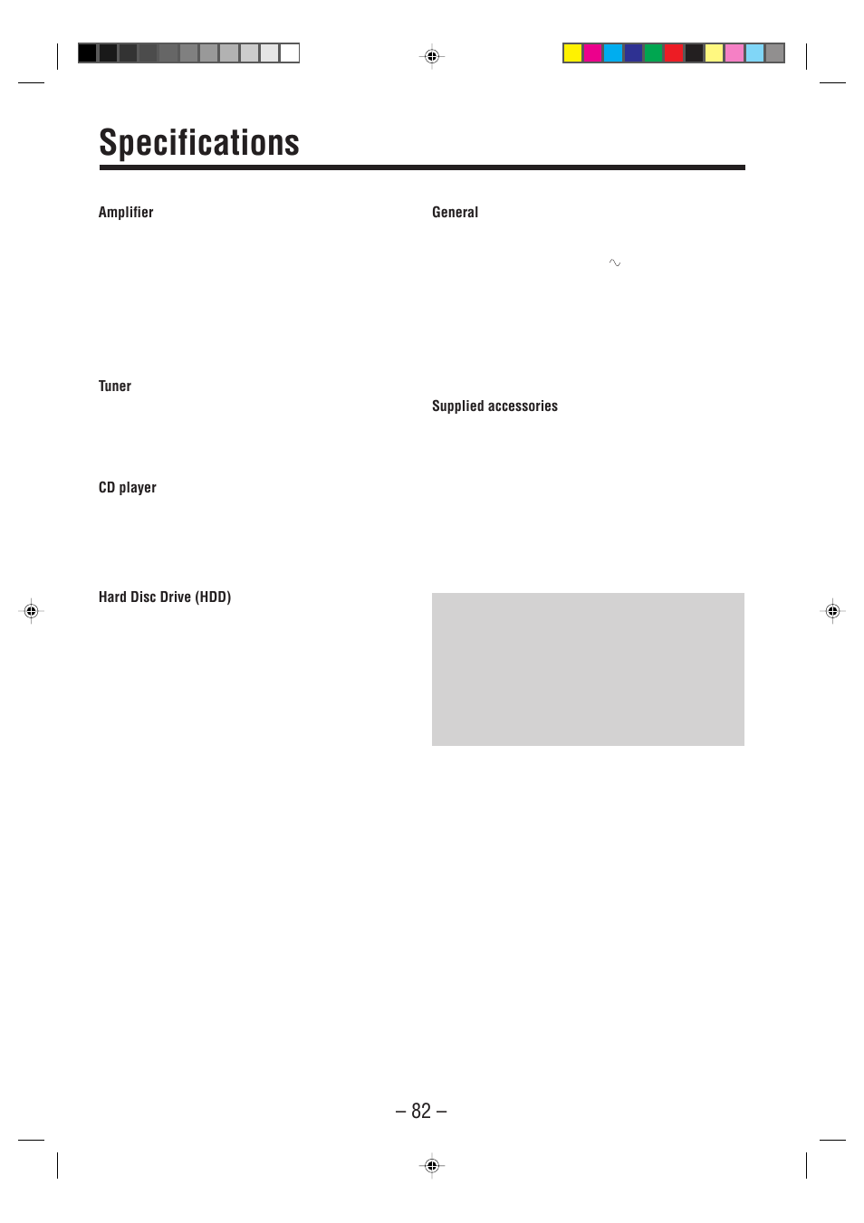 Specifications | JVC CA-NXHD10R User Manual | Page 87 / 94