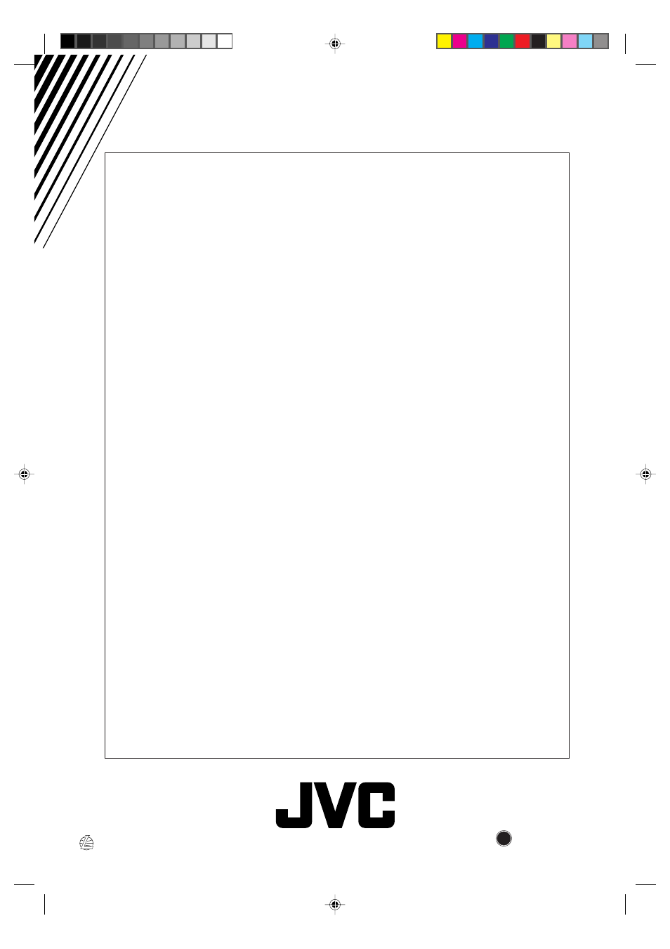 JVC CA-NXHD10R User Manual | Page 88 / 94