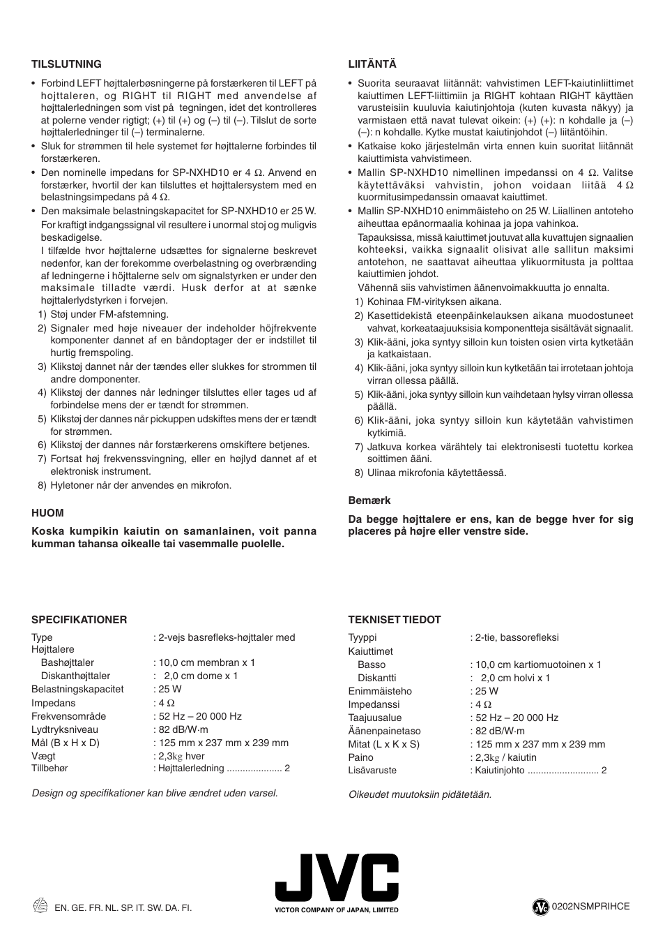 JVC CA-NXHD10R User Manual | Page 94 / 94