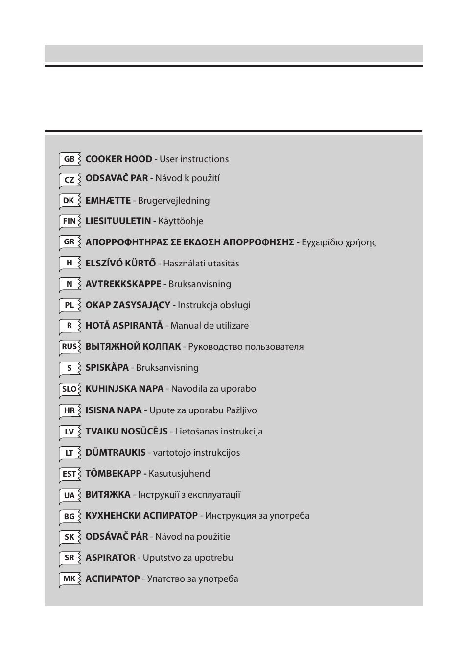 DeLonghi KD-AE60IX User Manual | 60 pages