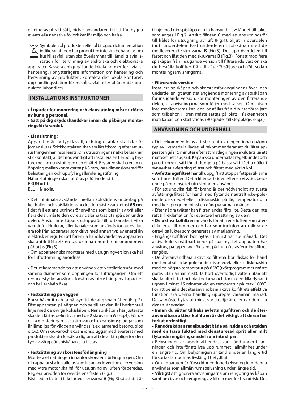 DeLonghi KD-AE60IX User Manual | Page 31 / 60